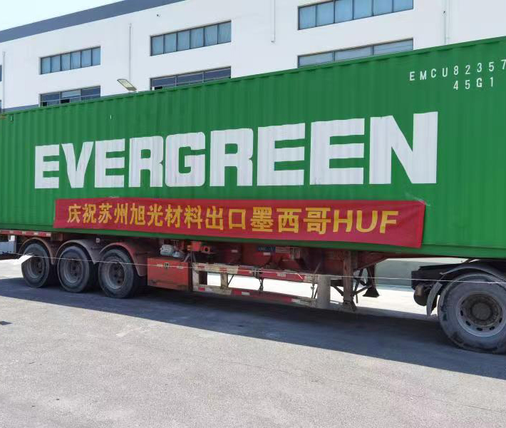 公司资料出口墨西哥HUF